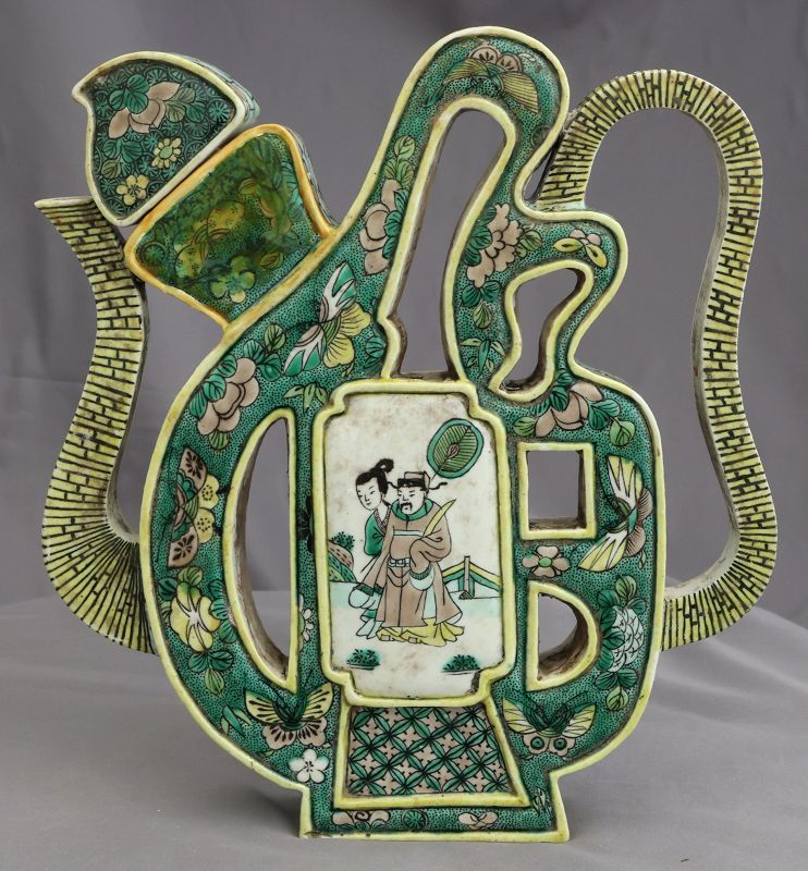 Chinese Qing Famille Verte Porcelain Teapot Wine Ewer Fu Character