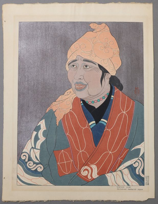 Paul Jacoulet Japanese Woodblock Print Old Ainu Lady Hokkaido