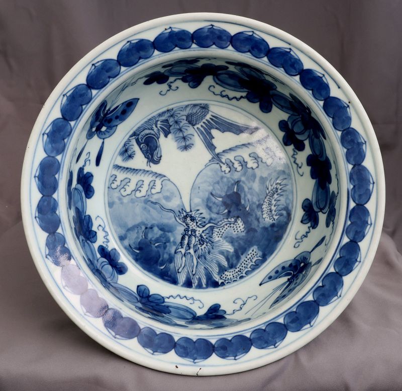 Chinese Qing Blue & White Porcelain Basin Carp Transforming to Dragon