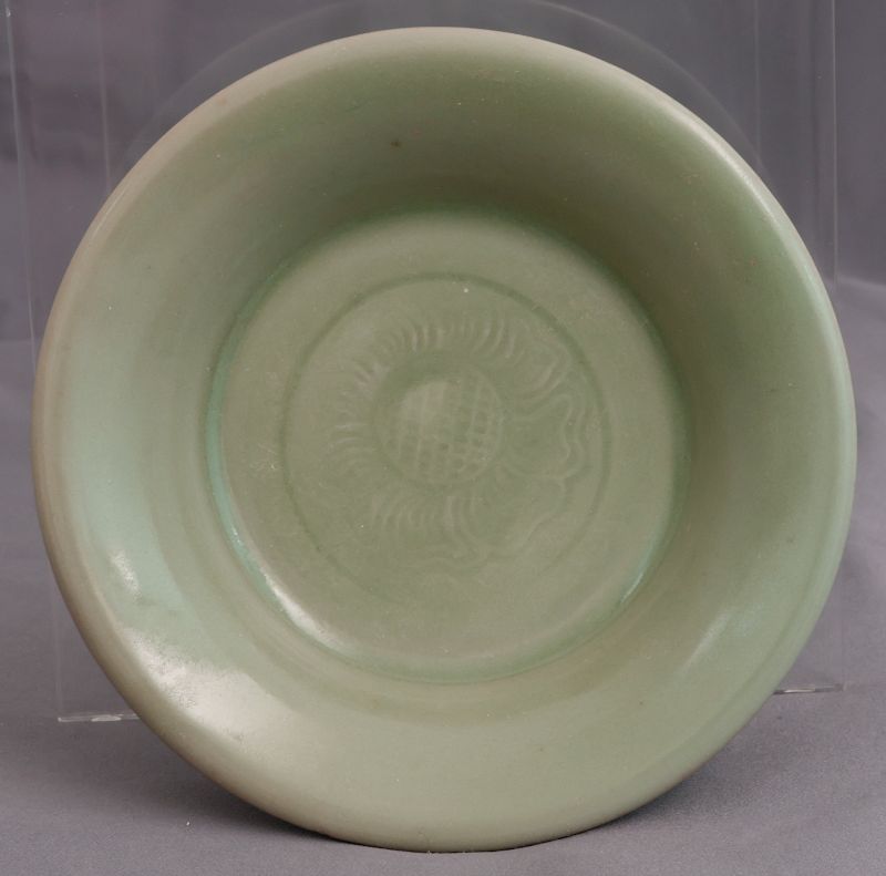 Chinese Ming Dynasty Longquan Celadon Dish Brush Washer